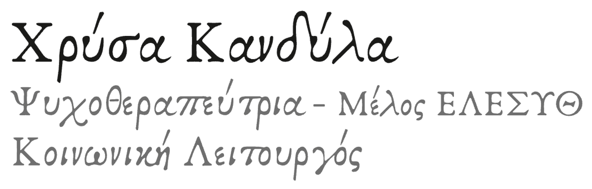 logo-1200px